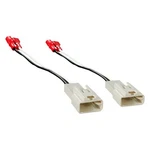 Metra 72-8104 Speaker Harness New. Price: $26.97.