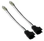 American International SH3802 Gm Suv/truck Door Speaker Harness 2014 - Up New. Price: $10.03.