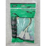 Metra 72-9301 Turbowire Speaker Harnesses For Toyota Mitsubishi Pair Used. Price: $9.98.