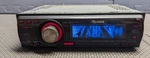 Pioneer Premier DEH-P580MP Car Stereo Receiver Vintage Dolphin Display Tested Used. Price: $299.99.