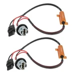 Ototec 2PCS Led Turn Lights Resistor Wiring Harness For 7440 T20 50W8RJ Hyper New. Price: $26.86.