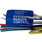 Pioneer System Remote Control Wire Harness YRW5004-B Car Stereo Adapter New. Price: $11.69.