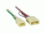 Metra 70-1398 Car Stereo Wiring Harness Br/ Connect New Select. Price: $12.99.