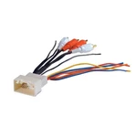 American International 1992-2006 Toyota Pre-amplifier Wire Harness (TWH17) New. Price: $12.99.