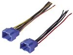 American International GWH410 07-11 Chevy Aveo Wiring Harness New. Price: $7.84.