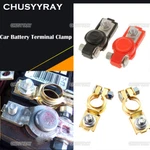 For Honda Car Battery Terminal Connector Clamp Negative Positive Red+black New. Price: $9.48.
