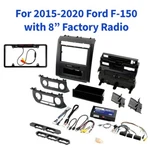 Pac RPK4-FD2101 Radio Install Kit Select 2015-2020 Ford F-series Trucks New. Price: $582.99.
