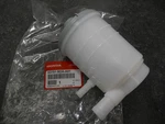 Genuine Honda Power Steering Pump Reservoir 53701-SDA-A01 New. Price: $54.44.