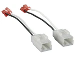 Metra 72-6514 Chrysler/dodge 1990-UP Speaker Harness Pair New. Price: $11.49.