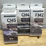 Lot Of Excalibur Omega /idatalink T-harness 2) CH5 1) CH4 FM2 New. Price: $115.00.