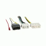 Metra 70-6504 / Car Radio Amp Bypass Wiring Harness For 2005-2009 Chrysler *new*. Price: $59.95.