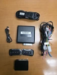 Prestige APS57TM Keyless Entry Remote Start With Flash Logic Module Used. Price: $45.00.