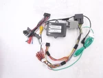 Crux Radio Interface W/ Swc Retention SWRFD-60T For 2020-2025 F-250 New. Price: $99.99.