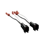 Metra 72-4572 Gm 2010-2017 Speaker Harness Pair New. Price: $11.98.