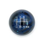 Billetworkz Cosmic Space Japanese Shift Knob Compatible With Subaru 6 Speed W... New. Price: $151.83.
