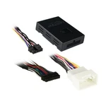 Car Radio Stereo Jbl System Amplifier Wiring Interface Lexus/toyota 2001-2015 New. Price: $158.99.