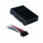 Axxess AXADBX-2 Main Interface Control Ax-adbox Series New. Price: $87.75.