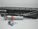Kyb Shock Absorber KG4513 Gas-a-just Brand New -no Manual. Price: $39.99.