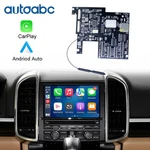 Wireless Carplay Kit Fit For Porsche Cayenne Macan Panamera 911 Pcm 3.1 New. Price: $168.99.