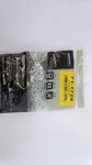 Metra 71-1729 Oem Radio Wiring Harness For Select Honda Accord 2008-UP Vehicles New. Price: $19.95.