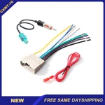 Aftermarket Car Radio Wiring Harness & Antenna Adapter Cable For Dodge Chrysler New. Price: $11.69.