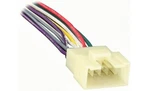 Metra 70-1388 Power 4 Speaker Wiring Harness For Select 1982-1985 Honda New. Price: $7.98.