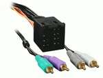 Metra 70-1786 Euro Amp Integration Harness 1991-2004 Car Stereo Wiring New. Price: $17.98.