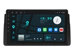 Eonon Android 10 Car Stereo For BMW3 Series E46.9 Inch Q50PRO Dashboard Panels Used. Price: $149.93.