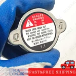 For Honda Civic Crv Radiator Cap 19045-59B-005 New. Price: $9.49.