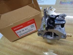 16100-Z9L-811 Genuine Honda Auto Choke Carburetor HRN21VKAA, GCV200 W/ Gaskets New. Price: $104.99.
