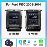 9.7" Ford F150 2009-2014 Android Stereo Radio Carplay Gps Navi Bt Swc New. Price: $299.99.