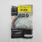 Metra 70-1002 Radio Wiring Harness For 1986 2004 Mitsubishi, Dodge, And Eagle New. Price: $7.99.