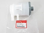 Genuine Honda Acura 53701-SDA-A01 Power Steering Reservoir Tank Accord Rl Tl Tsx New. Price: $48.14.