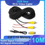 33FT Backup Camera Rca Cable With Red Detection Trigger Wire For Front & Rear New. Price: $15.62.