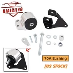 New Billet Engine Mount 70A For 2002-2005 Civic Si (ep) 02-06 Rsx (DC5) Upgraded. Price: $66.60.