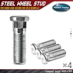 4X M12-1.50 Wheel Lug Stud For Honda Civic 1980-2020 Accord Cr-v Cr-z Acura Ilx New. Price: $10.99.