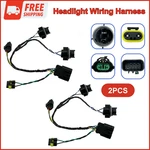 2PCS Headlight Wiring Harness Compatible With 2008-2014 Chevrolet Silverado 1500 New. Price: $32.22.