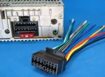 Sony SON16 Pin Car Stereo Head Unit Replacement Wiring Harness Power New. Price: $14.99.