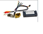 Pac LCGM52 Radio Replacement Interface W/ Chime Retention For 2016-17 Trucks New. Price: $62.99.