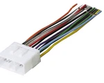 American International SWH924 Wire Harness For 1993 - 2012 Subaru New. Price: $8.09.