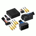 Axxess AXAC-CH5 Add-on Multiple Can Activated Cameras 2013-UP New. Price: $199.99.