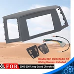 Navigation Radio Bezel Dash Vent Install Kit Fits 2005-2007 Jeep Grand Cherokee New. Price: $41.88.