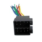 Imc Audio WH-9401 Wire Harness Aftermarket Radio Stereo Install For Mercedes Etc New. Price: $8.45.
