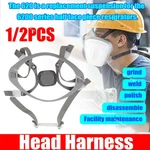 1/2X For 3M Head Harness Assembly 6281 Strap Respiratory Replacement 6000 Series New. Price: $8.99.