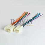 Wire Harness Aftermarket Radio Installation For 1987-1994 Mitsubishi Dodge New. Price: $10.00.