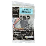 100% Genuine Oem Metra Wiring Harness Adapter Plug For Aftermarket Radio 70-5524 New. Price: $16.00.