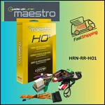 Idatalink HRN-RR-HO1 ADS-MRR/MRR2 Integration T-harness 2006-11 Honda/acura New. Price: $29.95.