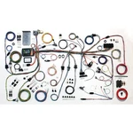 American Autowire Complete Wiring Harness Classic Update Kit Mustang 1965-1966 New. Price: $996.55.