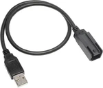 Red Wolf Car Stereo Factory Usb Port Cable Wiring Harness Retention Fit Nissan 2 New. Price: $21.09.