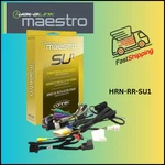 Idatalink Maestro HRN-RR-SU1 ADS-MRR/MRR2 T-harness For 2008-15 Subaru Vehicle New. Price: $39.95.